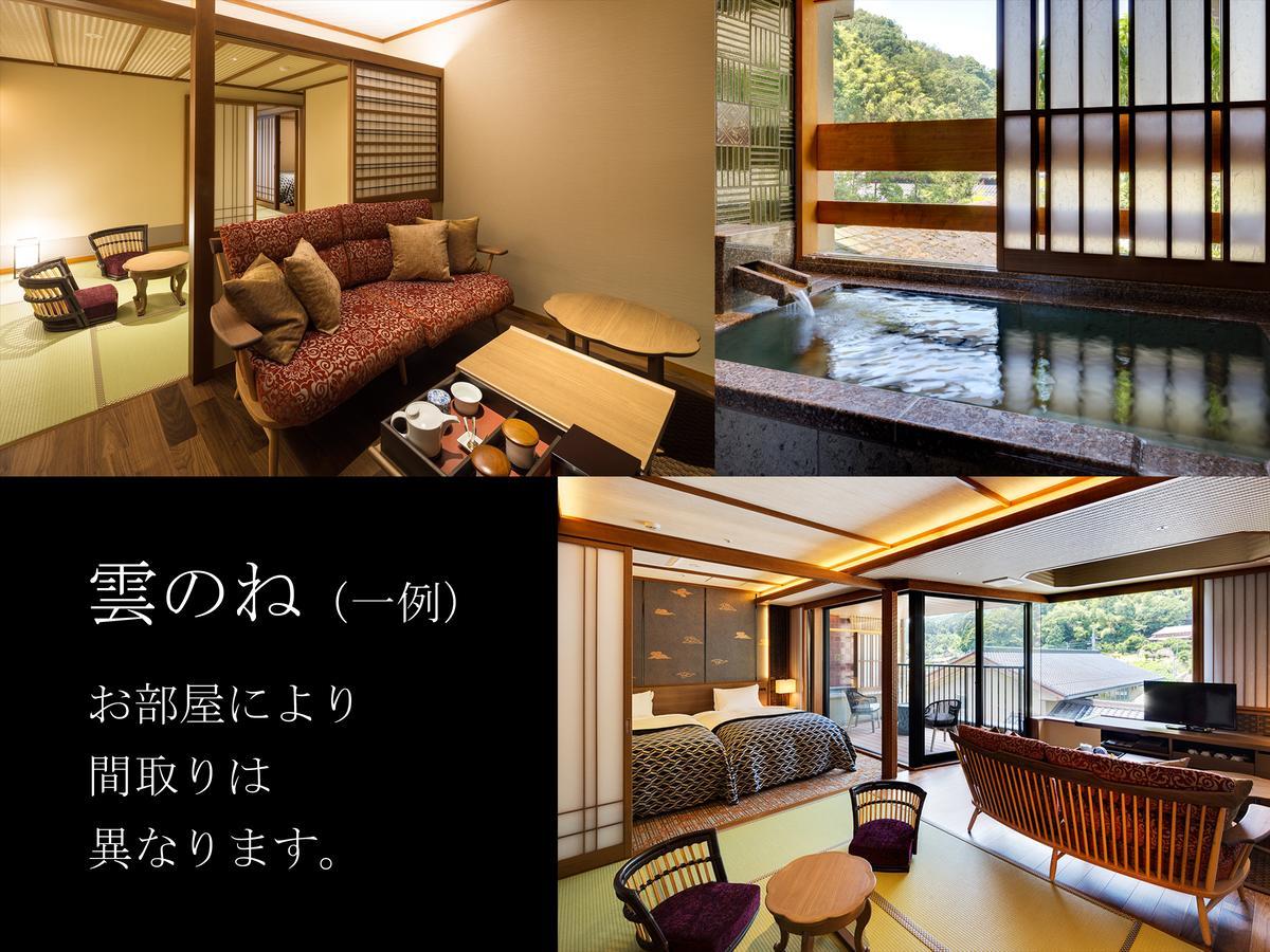 Kasuien Minami Hotell Matsue Exteriör bild